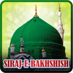 siraj-e-bakhshish android application logo